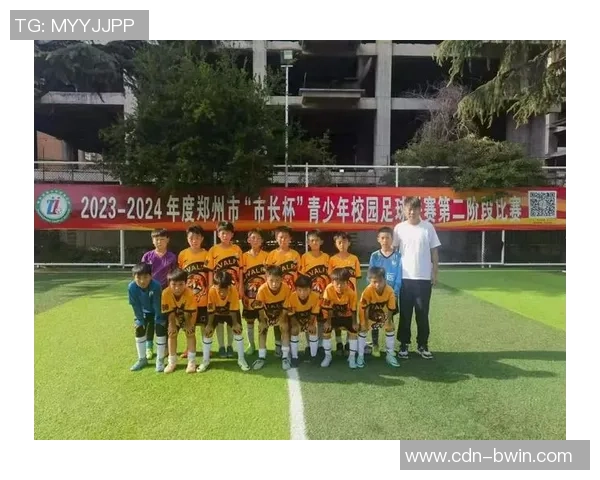 校园足球布局助力青少年体育发展与健康成长新模式探讨 校园足球布局助力青少年体育发展与健康成长新模式探讨