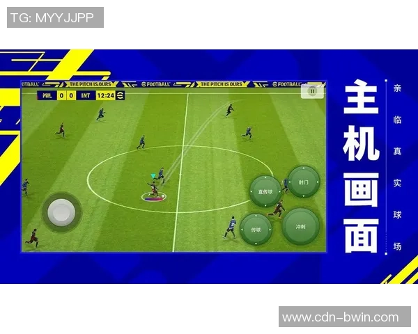 畅玩实况足球2014安卓版本体验极致足球乐趣与精彩赛事回顾