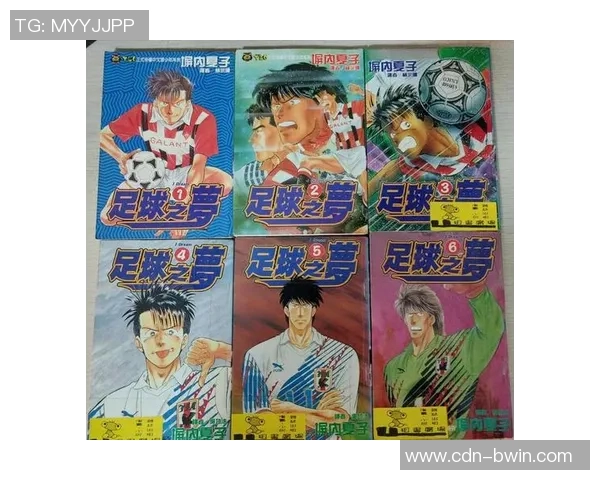 许军的足球脚步：从青涩少年到职业球员的成长之路