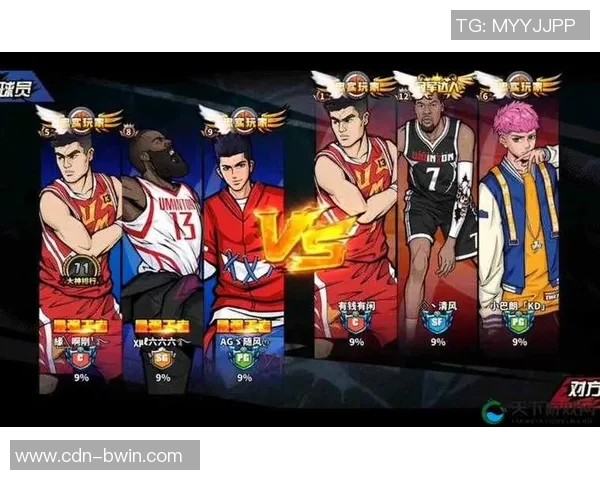 街头篮球中的身体对抗技巧与战术解析助你提升竞技水平 街头篮球中的身体对抗技巧与战术解析助你提升竞技水平