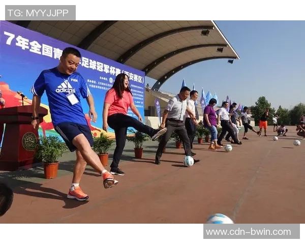 西安高新区足球发展新机遇探索青少年培养与社区参与的结合路径